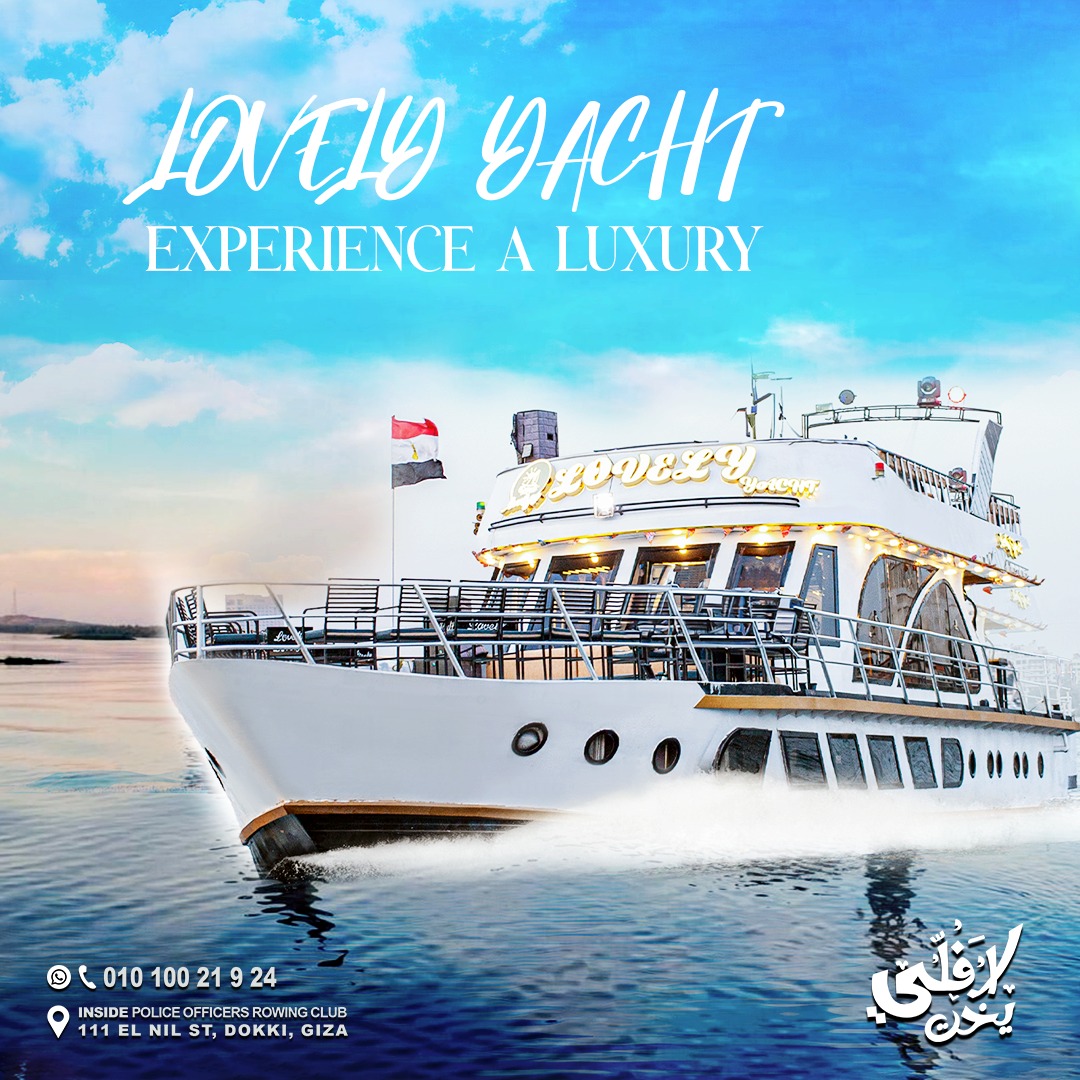 Lovly Yacht